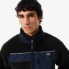 Herren-Fleecejacke mit Farbblock-Design Herren-Fleecejacke mit Farbblock-Design