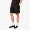 Popeline-Shorts in lockerer Passform Popeline-Shorts in lockerer Passform