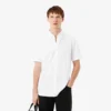 Slim-Fit-Hemd mit kurzen Ärmeln Slim-Fit-Hemd mit kurzen Ärmeln