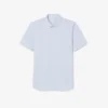 Slim-Fit-Hemd mit kurzen Ärmeln Slim-Fit-Hemd mit kurzen Ärmeln